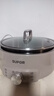 苏泊尔（SUPOR）0涂层不锈钢电火锅 分体电煮锅 火锅专用锅 家用多功能电热锅 4L涮肉锅 H40YK780 实拍图