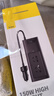 倍思【智能温控】车载逆变器充电器12v转220v点烟器转换器150W插座 实拍图