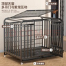 京喜自营-专用品牌狗笼中大型犬带厕所狗笼子三面方管加粗 送货上门 【热销】升级三面方管黑色【95*63*83】 实拍图