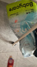 babycareAir pro纸尿裤大号L40片(9-14kg) 婴儿尿不湿夏日超薄透气 实拍图