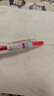 百乐（PILOT）【热门商品】JUICE果汁笔按动红笔中性笔高颜值0.5签字笔红色水笔学生考试刷题办公用品文具 单支 实拍图