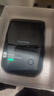 精臣 B1智能标签打印机生产日期商品合格打价格条码服装吊牌热敏不干胶姓名贴纸手持小型超市价签商用 B1标签机（送1卷白色标签） 实拍图