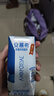 伊利【新鲜日期】安慕希希腊风味早餐酸奶原味205g*16盒 年货礼盒装 实拍图