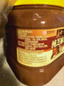 六必居 纯芝麻酱 1.5kg 凉拌面热干面酱火锅蘸料 中华老字号 实拍图