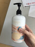 屈臣氏身体乳维E柔滑保湿润肤露500毫升 滋养锁水身体乳润肤乳呵护秋天 实拍图