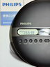 飞利浦（PHILIPS）EXP2368 高保真CD机 CD播放机 音乐播放器 蓝牙  复古碟片机音乐学习光盘便携随身听 实拍图