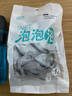 阿迪达斯（adidas）沐浴露男士专用冰点250ml 持久留香海盐成分小瓶旅行装送沐浴球 实拍图