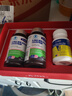 康麦斯牛初乳咀嚼片礼盒装 免疫球蛋白提高免疫力增强抵抗力成人中老年 实拍图