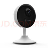 萤石（EZVIZ）C1C 1080P摄像头200W无线家用智能网络摄像机wifi远程安防监控摄像头12米夜视婴儿看护器 实拍图