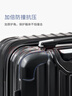 爱华仕行李箱旅行箱24英寸托运箱女大容量拉杆箱男出差密码箱皮箱星空黑 实拍图