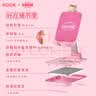 ROCK罐头猪LULU桌面手机支架可升降折叠便携式手机架平板ipad直播游戏视频网课追剧创意可爱小巧粉色 实拍图