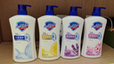 舒肤佳健康净护沐浴露 650g*4(纯白+柠檬+薰衣草+樱花)  新旧包装随机 实拍图