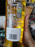 鲁花 【保真花生油】食用油 5S 物理压榨 高油酸花生油750ml 实拍图