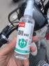 75度医用酒精消毒液酒精75医用酒精喷雾乙醇酒精喷壶500ml带喷头 药房同款【医用级酒精】100ml喷雾型*2瓶 实拍图