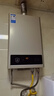 美的【HWA Pro 14L】优于13L 燃气热水器 一厨一卫 恒温节能 低水压启动 家用智能变频 天然气上门安装 实拍图