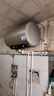 海尔（Haier）国家补贴电热水器60升 PD3 金刚无缝胆终身免换镁棒一级能效节能省电储水式大水量家用京东自营 实拍图