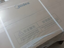 美的（Midea）家用猛火灶燃气灶双灶大火力双灶台天然气灶省气煤气灶炉灶双灶台嵌入式两用双眼灶具液化气双灶 【人气性价比推荐】4.5KW猛火灶 （罐装液化气） 实拍图