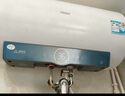 海尔（Haier）电热水器60升ME3 【咨询客服领补贴】一级能效家用储水式 金刚无缝胆速热镁棒免更换WIFI智联 60L 2200W 80%客户首选ME3行业第一 实拍图