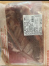 鲜京采澳洲精选原切羊肋排（偏瘦） 2斤/袋 草饲羊肉 京东自有品牌 实拍图