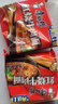 康师傅 方便面 经典红烧牛肉面103g*24袋 泡面袋装整箱速食 方便食品 实拍图