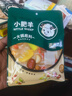 小肥羊火锅底料调料清汤味美 混合态清汤 160g 实拍图