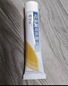 【原研药】爱宁达 吡美莫司乳膏 1%*15g/盒 2盒装 实拍图