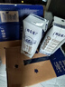 蒙牛特仑苏纯牛奶250ml*16盒 家庭早餐 年货礼盒 实拍图