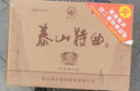 泰山牌泰山特曲  小窖佳酿 浓香型白酒 38度 500mL 6瓶 小窖5 实拍图