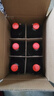 通化山葡萄气泡酒7度起泡酒500ml*6整箱装葡萄酒年货红酒果酒新老包装 实拍图