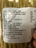 川珍泡豇豆500g袋装 泡菜即食酸豇豆角炒肉末下饭菜咸菜酱腌菜佐餐 实拍图