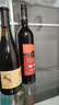 长白山葡萄酒甜型红酒原汁山葡萄酒甜红酒国产果酒东北特产740ml单支 实拍图