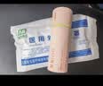 艾知（AiD） 艾滋病检测试纸 hiv试纸四代 hiv尿液检测 艾滋病尿检 万泰生物 【无痛初检】卡式1盒送尿杯 实拍图
