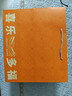 艺佰原叶金骏眉红茶包独立小袋办公下午茶公司会议酒店棋牌室茶90袋 实拍图