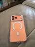 Apple/苹果【24期免息】iPhone 17 Pro Max 512GB 星宇橙色 支持移动联通电信5G 双卡双待手机 实拍图