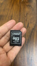 金士顿（Kingston）256GB TF（MicroSD）存储卡 内存卡U3 V30 A2 4K适配大疆Pocket 3/Action 5/无人机/运动相机/监控 实拍图
