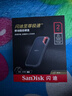 闪迪（SanDisk）2TB Type-c USB3.2 NVMe移动固态硬盘（PSSD）E61卓越版 1050MB/s三防保护 手机笔记本电脑外接SSD 实拍图