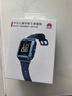 华为（HUAWEI）华为儿童手表 5 新耀款 华为手表智能手表离线定位电话 蓝色 男女童 实拍图
