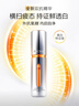 珀莱雅美白精华双抗精华美白特证版补水保湿提亮精华30ml 新年礼物 实拍图
