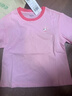 巴拉巴拉童装T恤儿童短袖2024男童夏装女童上衣简约百搭208224117224 实拍图