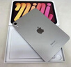 Apple/苹果 iPad mini (A17 Pro) 8.3英寸 平板电脑(128G WLAN版/mini7/MXN63CH/A)深空灰色 实拍图