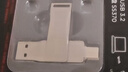 联想（Lenovo）64G 手机U盘 Type-C USB3.2 双接口旋转优盘 金属耐用 商务办公必备 SS370系列银色 实拍图
