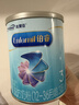 美赞臣铂睿3段 a2奶粉 幼儿配方奶粉(12-36月)400g*1罐 实证DHA 实拍图