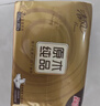 清风【李昀锐同款】 抽纸 金装3层120抽*24包 纸巾抽餐巾纸 抽纸整箱 实拍图