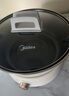 美的（Midea）电火锅 电蒸锅煮锅火锅专用锅 家用多功能烤肉锅多用途锅分体式不粘料理锅电热锅HGE28T71S 实拍图