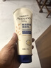 艾惟诺（Aveeno）艾维诺婴儿润肤乳宝宝面霜秋冬舒缓干痒红身体乳227g*2新年礼物 实拍图