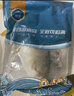 翔泰海南深海金鲳鱼700g 2条 火锅 年货节生鲜鱼类 BAP认证 海鲜水产  实拍图