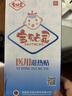 宝贴灵 医用退热贴6贴宝宝小儿童宝宝小孩发烧物理降温成人降温贴成人 1盒装6贴 实拍图