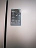 海尔（Haier）「家宴系列」539L十字门母婴冰箱黑金净化抗菌一级变温风冷无霜大容量BCD-539WGHTDEDH9U1国家补贴 实拍图