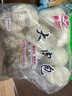 南翔汤包900g(30只) 中华老字号灌汤包子冷冻食品半成品早餐面点速食 实拍图