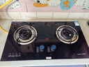 荣事达燃气灶天然气液化气煤气灶双灶嵌入式家用直喷鸳鸯大火力熄火保护天然气聚能灶具九头猛火灶 [店热销TOP1]玻璃大面板 管道天然气5.2kw【部分火力以产品信息为准】 实拍图